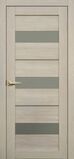LITE DOORS, L20, Ясень, Бумага, Распашная, Раздвижная, 900 x 2000 мм