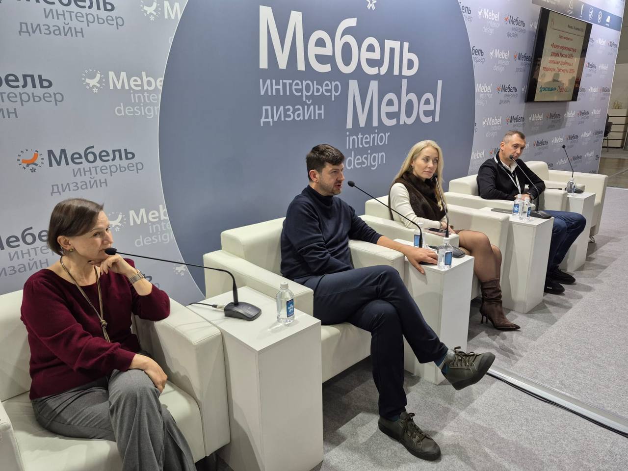 Екатерина Зяббарова, директор по маркетингу ГК «Сибирь-Профиль»