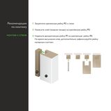 Рейка фоновая Р4 36х22х2780 ПВХ дуб европейский