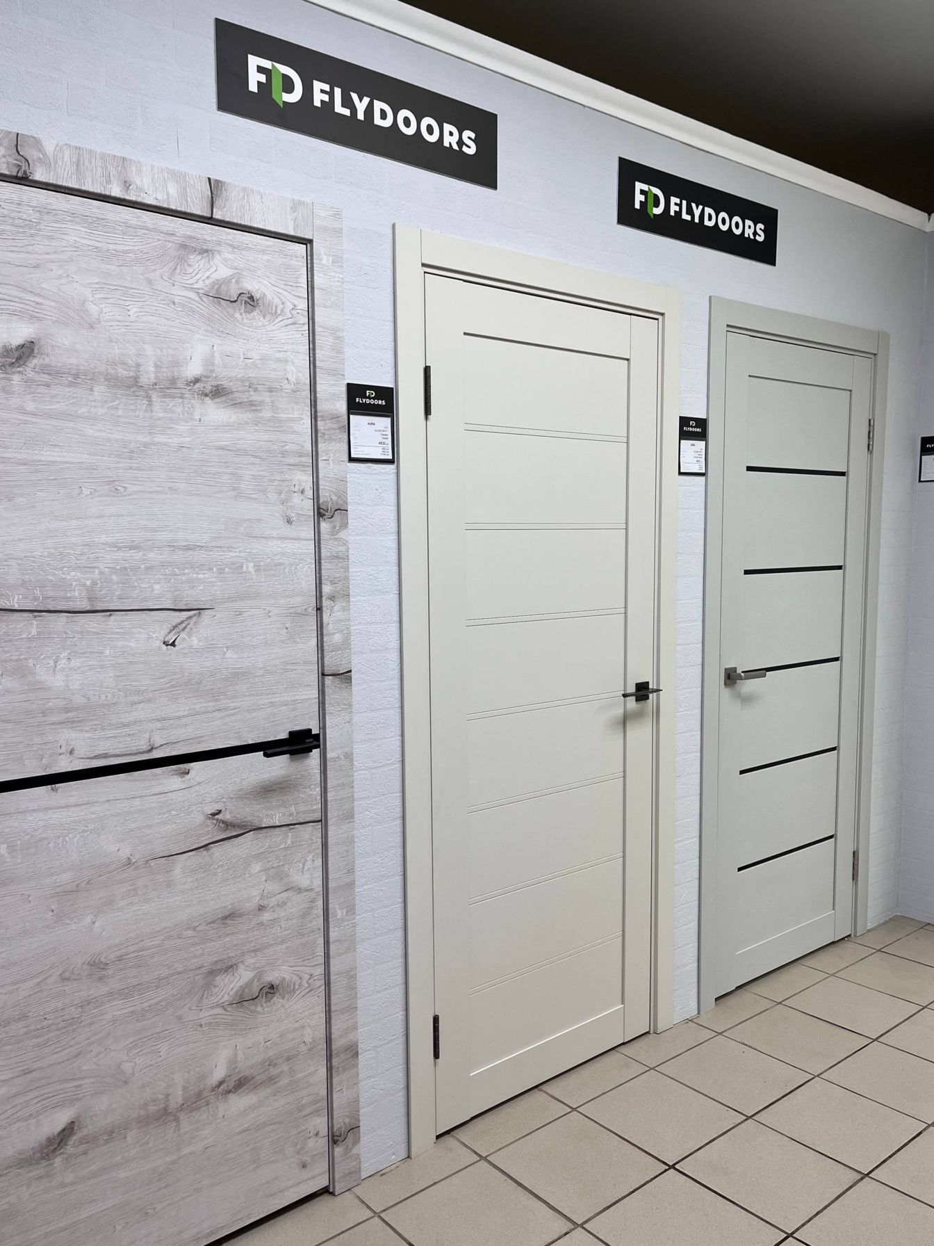 Магазин дверей Кемерово Ленинградский проспект, 21