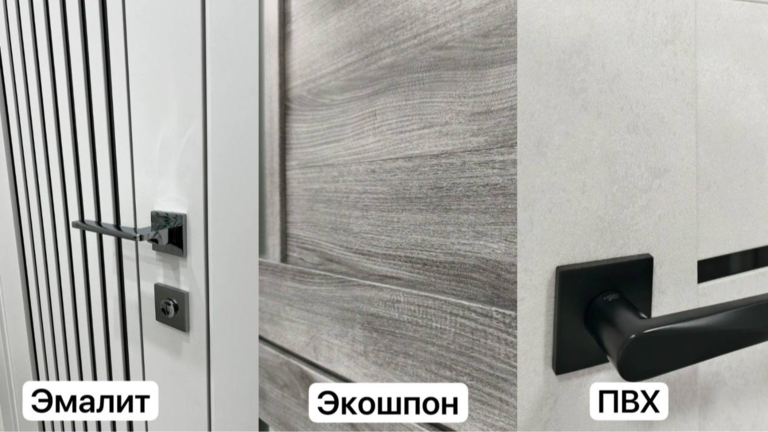 Пример покрытия межкомнатных дверей