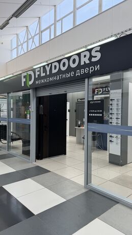 Интерьер магазина в Красноярске на улице Академика Вавилова, 1 ст39