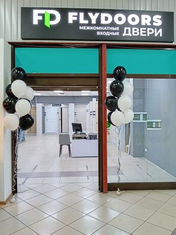 Интерьер магазина в Березовском на проспекте Шахтеров, 2а